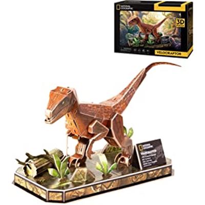 Velociraptor national - 15403145