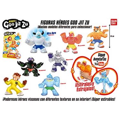Figura heroes goo jit zu (nuevos personajes) - 02541011