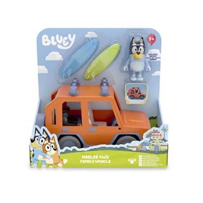 Bluey - family cruiser - 13013161