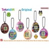 Tamagotchi Original (Nuevos Modelos)