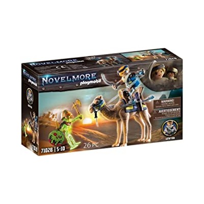 SAL''AHARI SANDS - B