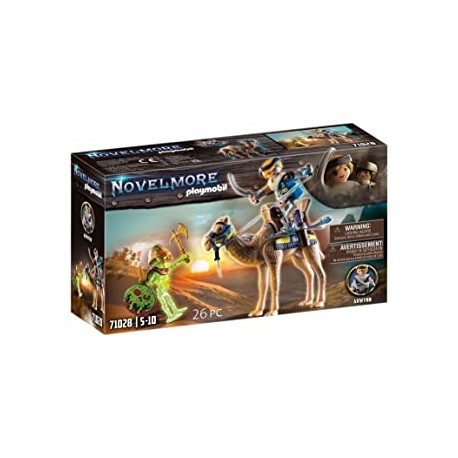 SAL''AHARI SANDS - B