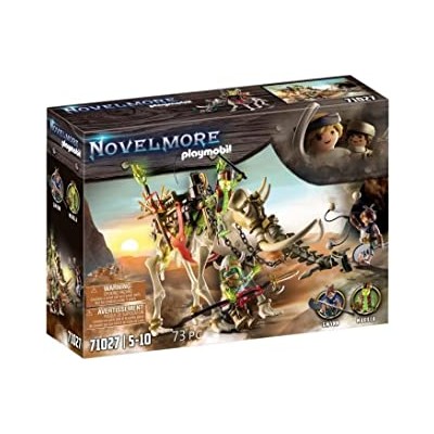 SAL''AHARI SANDS - M