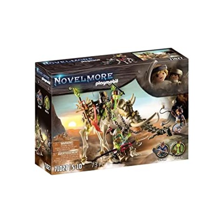 SAL''AHARI SANDS - M