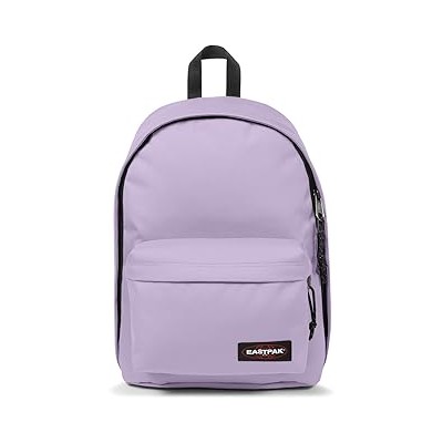 OUT OF OFFICE - ORCHID LILAC