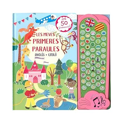 LES MEVES PRIMERES PARAULES