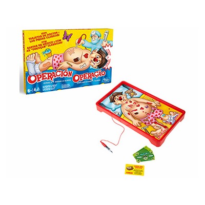 Operación