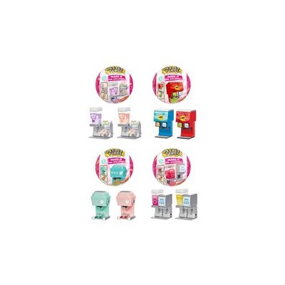 MGA'S Miniverse - Make It Mini Appliances PDQ