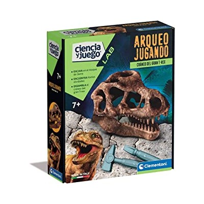 GIANT SKULL TREX (ES)