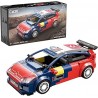 CITROEN C4 WRC 2008 1:24 296PZS C55033W CADA