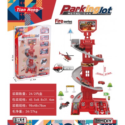 ESTACIÓN BOMBEROS CON VEHÍCULOS