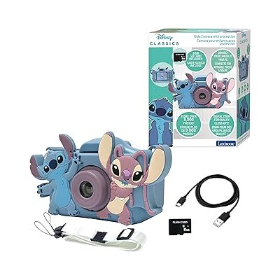 CÁMARA INFANTIL CON PROTECCIÓN DE